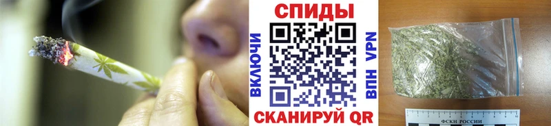 Купить где  Унеча  БУТИРАТ BDO 33% 