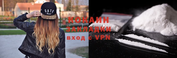 jwh Ханты-Мансийск