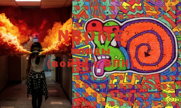 СК Хадыженск