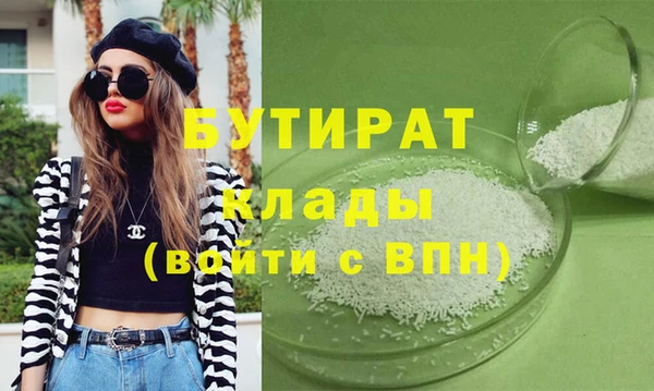 СК Хадыженск