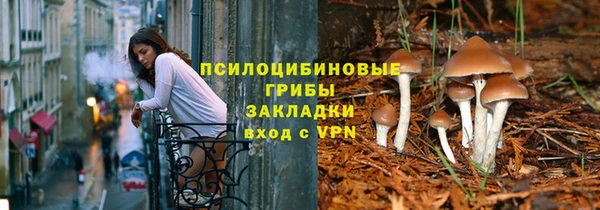 jwh Ханты-Мансийск