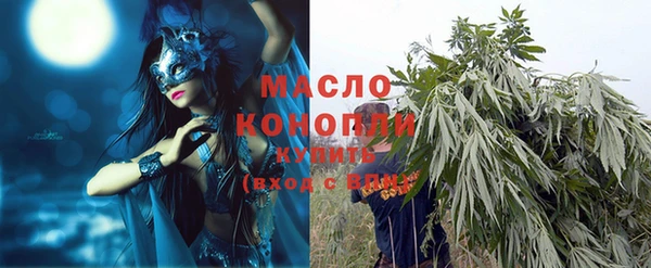 СК Хадыженск