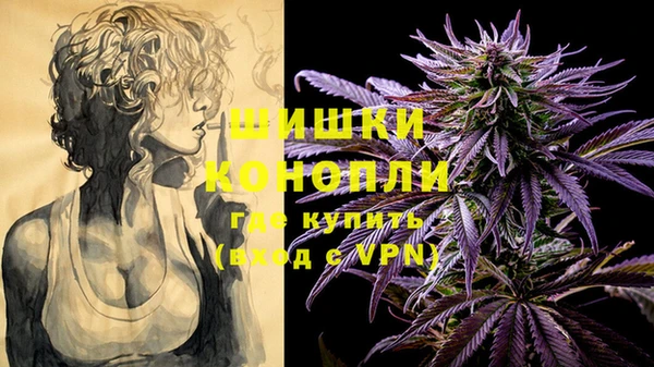 jwh Ханты-Мансийск