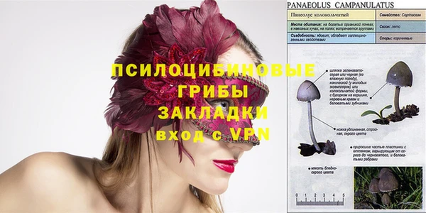 СК Хадыженск