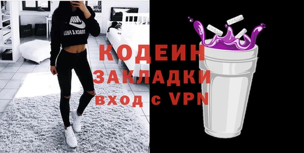 jwh Ханты-Мансийск